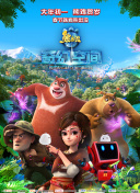 香蕉久久免费电影