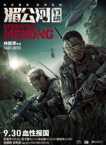 日韩av一区在线